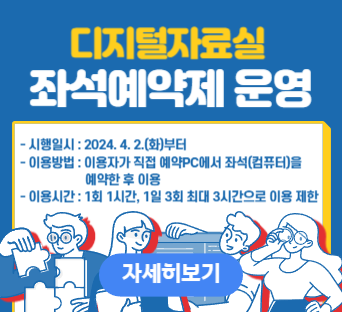 밑에깔리는 이미지